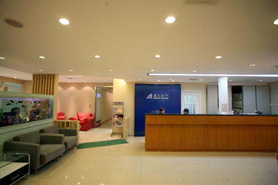 上海瑞爾齒科 引領(lǐng)專業(yè)齒科服務(wù)，打造健康微笑生活