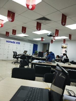 上海友而信市場(chǎng)信息咨詢深圳第六分公司 深耕咨詢服務(wù)，賦能區(qū)域發(fā)展